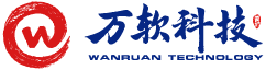 杭州萬軟科技有限公司官方網(wǎng)站